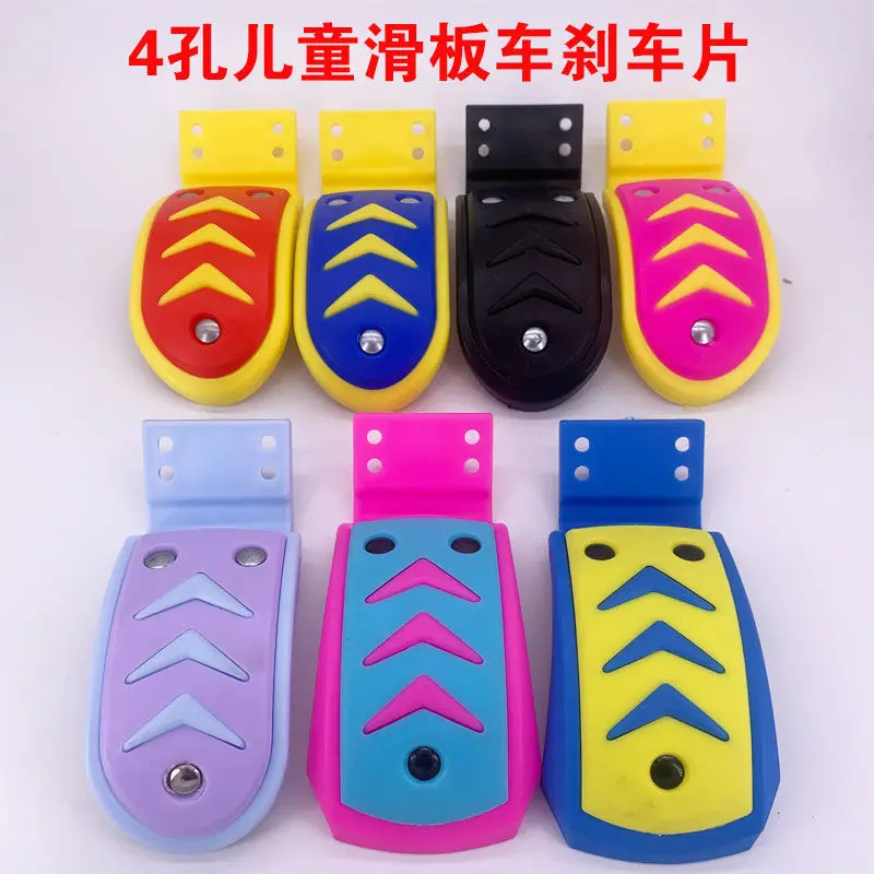 

New Arrive Scooter Accessories Children's Three-Wheel Four-Wheel Scooter Rear Wheel Fender Scooter Fender