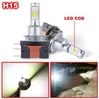 Автомобильные светодиодный ные фары H15 3570 2SMD, высокая ярсветильник, противотуманные фары, 12-24 В, светодиодные фасветильник, автомобильные аксессуары, 2 шт.