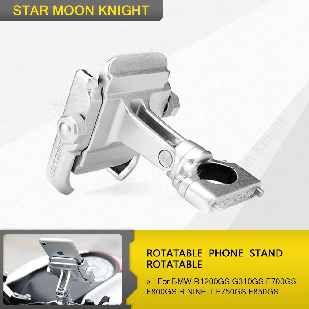 Для BMW r1200gs lc R1200 GS R 1200GS NINE T 13-17 NINET Универсальный держатель для мобильного телефона