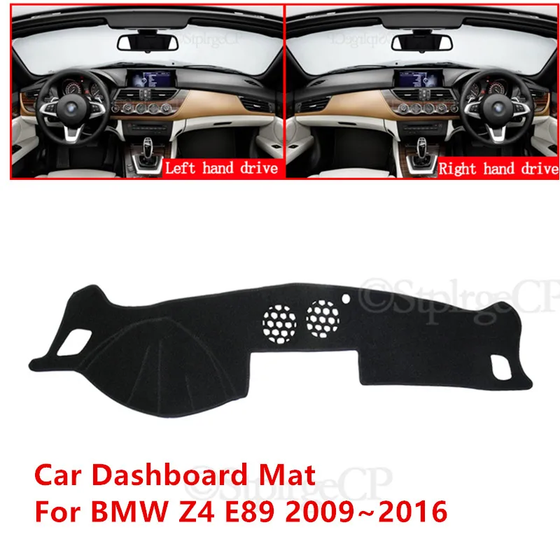 Для BMW Z4 E89 2009 ~ 2016 Анти скольжения приборной панели автомобиля Обложка Коврик