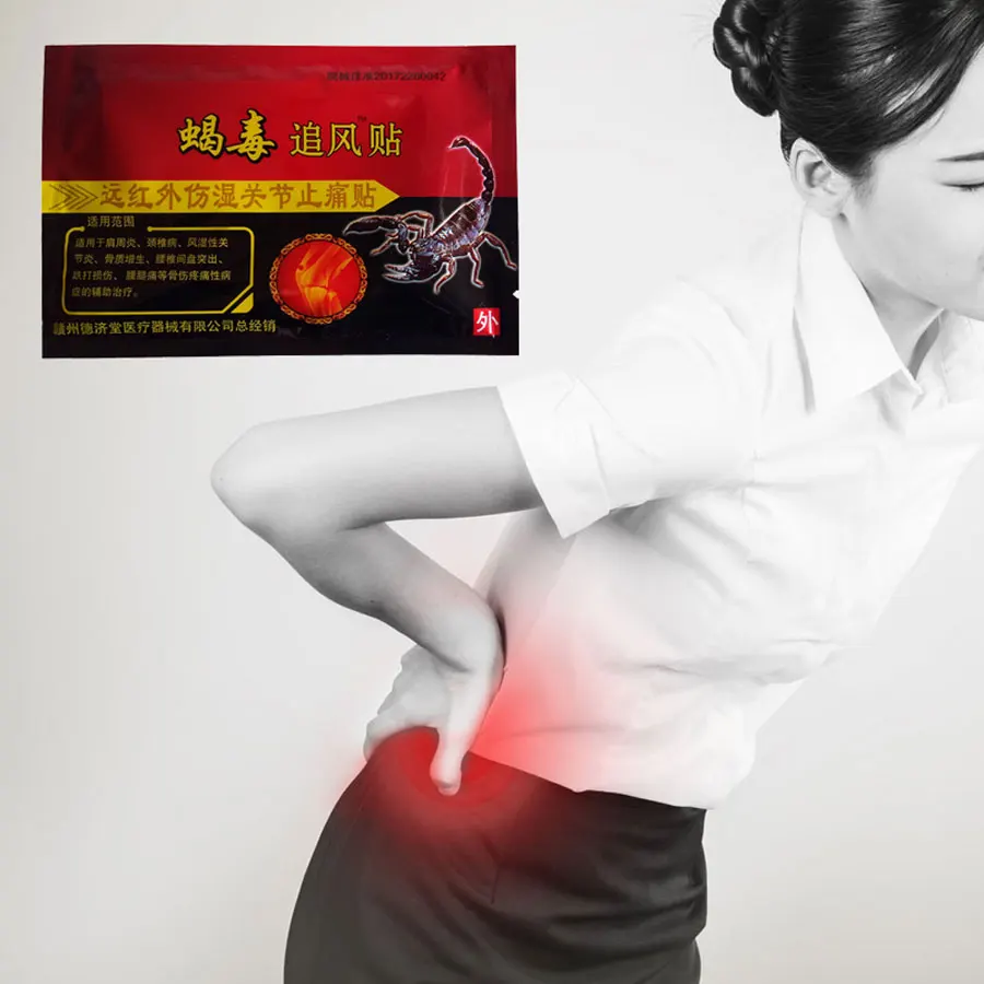 2020 Joint/Neck/Shoulder Emperor Scorpion pain relief Patch rheumatism arthrit back analgesic Plaster Promotion | Красота и здоровье