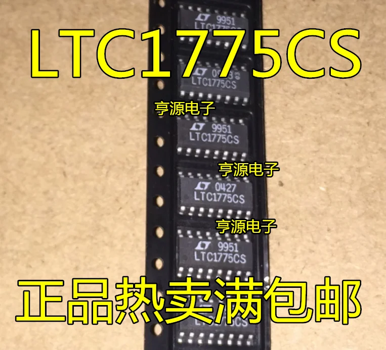 

5 шт. LTC1775 LTC1775CS SOP-16 DC/DC