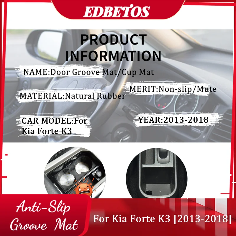 Противоскользящий коврик для подстаканника Kia Forte YD K3 Cerato аксессуары резиновые