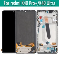 origianl amoled for xiaomi redmi k40 pro k40 pro plus lcd display touch screen digitizer assembly for redmi k40 ultra display