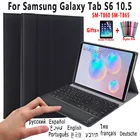 Для Samsung Galaxy Tab S6 10,5, T860, T865, Женский чехол с сенсорной панелью и клавиатурой, съемный беспроводной чехол из искусственной кожи