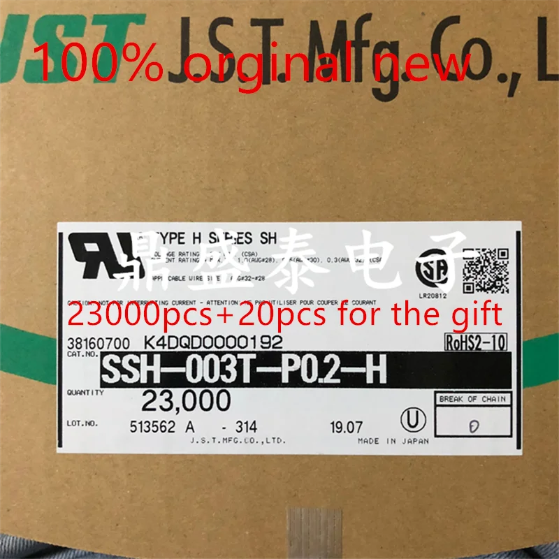 

23020 шт., 100% оригинальные новые фонарики CONN TERM SH CRIMP 28-32AWG