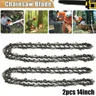 Цепи для бензопилы 14 дюймов, 2 шт., шаг 38 мм, 1,3 дюйма, манометр 52DL, приводное лезвие цепной пилы для электрической пилы, для инструмента Bosch AKE35s