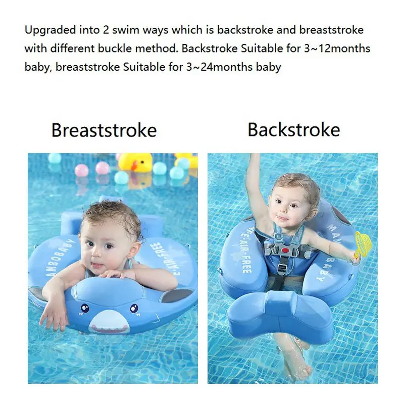 Детский сплошной поплавок кольцо для малышей Безопасность Aquatics плавающий