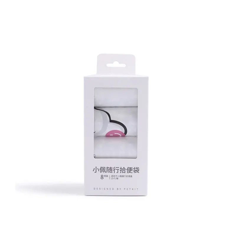 Портативный корм для питомцев сумка собаки диспенсер отходов набор домашних