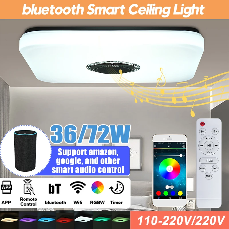 Музыкальный светодиодный потолочный светильник современный RGB с дистанционным