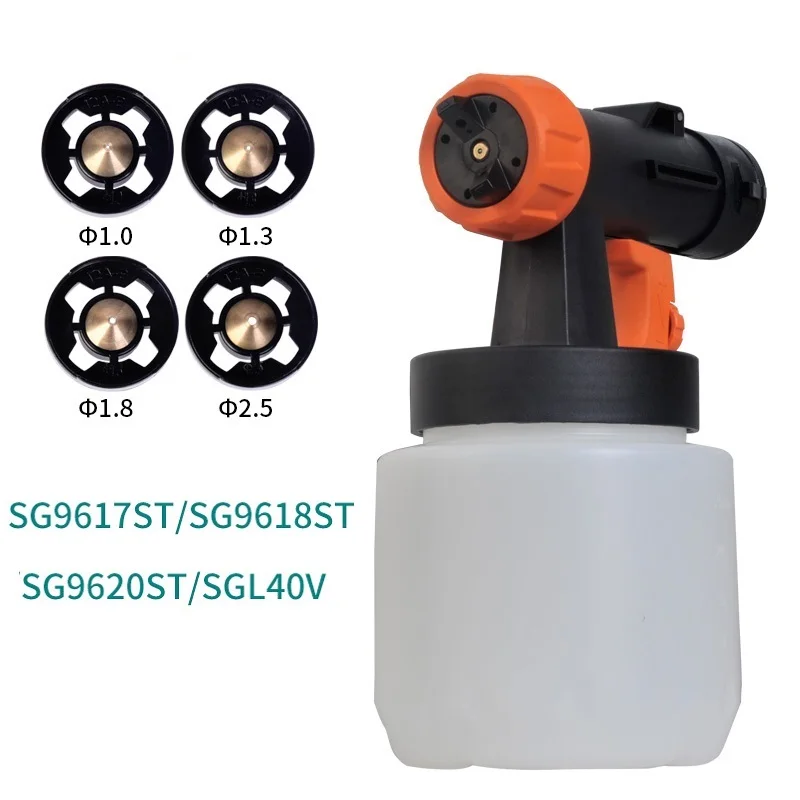 

Электро принадлежности пистолета-распылителя