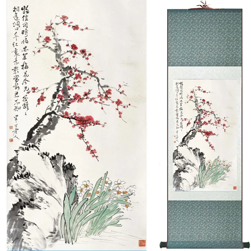 

Spring Flower painting Home Office Decoration Chinese scroll painting flower art painting Chinese painting TXTX2018010314