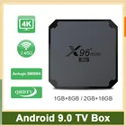 Новинка 2021 года, ТВ-приставка IP X96 MINI 5G Amlogic S905W4 Android 9.0 ТВ-приставка 4K HDR четырехъядерный процессор 2,4 ГГц5G HZ WiFi X96 Mini qhdtv smart ip TV Box