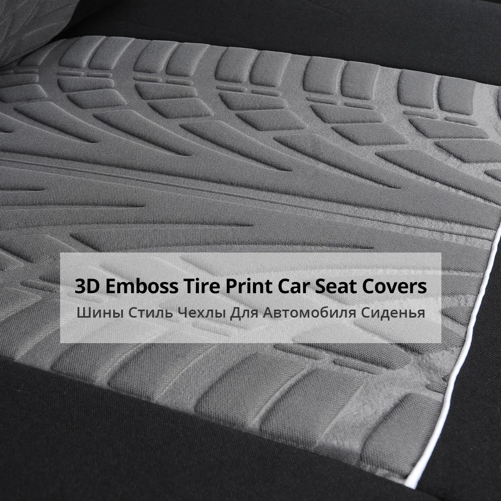 Чехлы Для Автомобильных Сидений AUTOYOUTH Универсальный Цвет Чёрный и Серый 9 Шт.