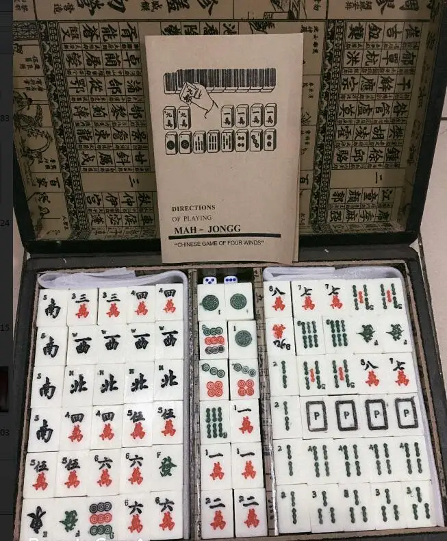 Красивая ма джонг набор в кожаная книжная коробка * 144 плитка/бамбук + подарок