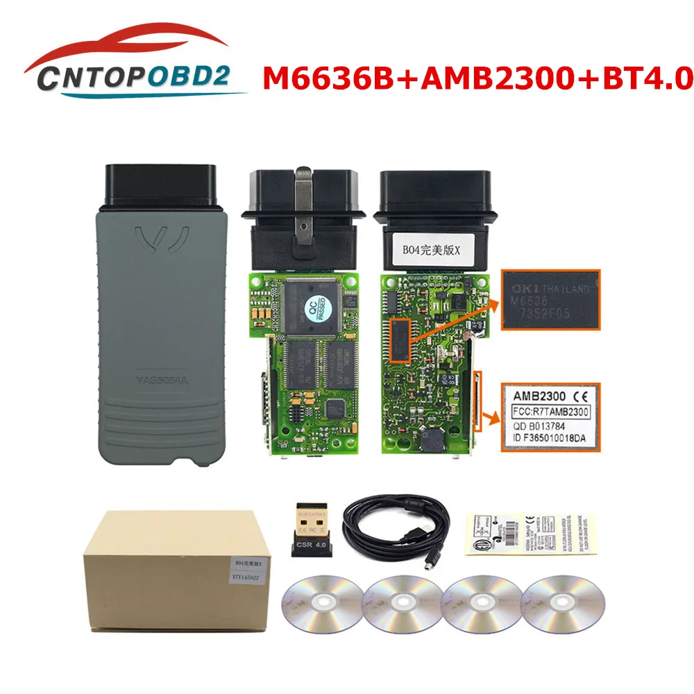 Carton Box 5054A Новейший 5054A OKI полный чип Bluetooth AMB2300 5054A V5.1.5+ Keygen 6154 UDS для VAG диагностический инструмент - Цвет: Carton Box 5054A