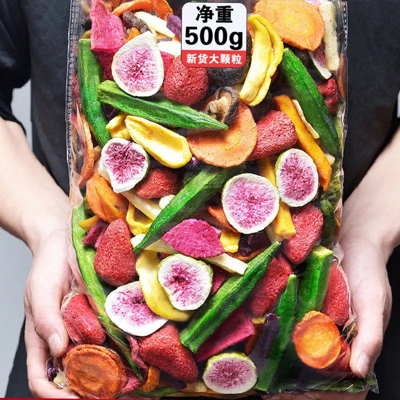 Микс сушеных овощи и фрукты вегетарин 100% натуральный органический без rreserv ГМО