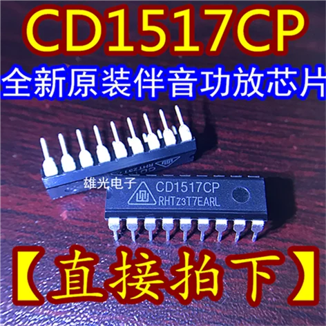 10 шт. CD1517CP DIP16 IC TDA1517P Новый и оригинальный | Автомобили мотоциклы