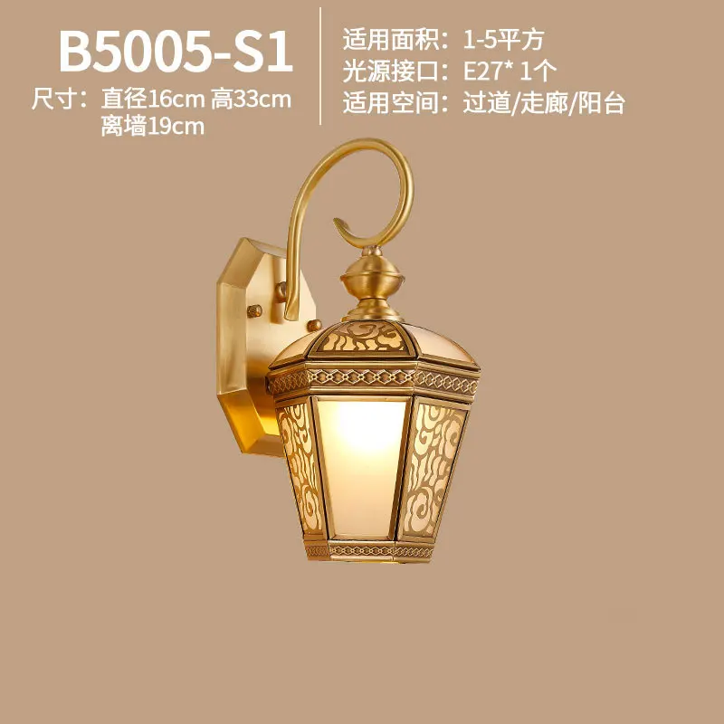 European Outdoor Wall Lamp Brass Waterproof American Balcony Corridor Courtyard Outdoor Villa Door External Wall Gold Wall Light - Цвет абажура: Бежевый