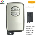 Пульт дистанционного управления KEYECU Smart Prox, с 2 кнопками, 433 МГц, чип ASK ID74 для Toyota Highlander Land Cruiser 200, MDL B53EA, идентификатор платы: A433