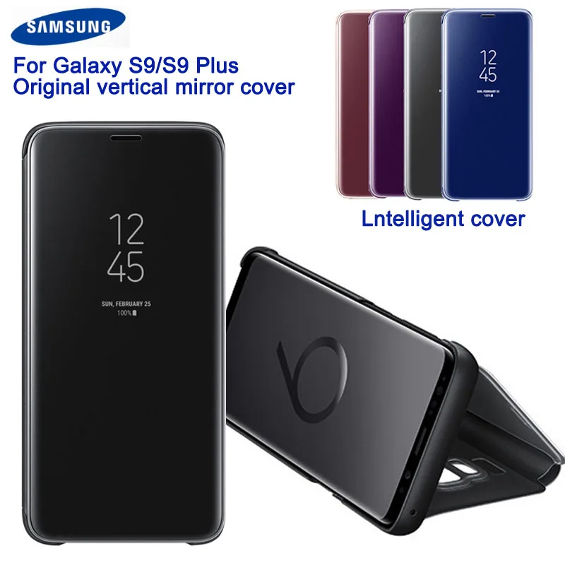 Тонкий флип кейс для Samsung GALAXY S9 G9600 + Plus G9650 Оригинальный чехол с зеркальной защитой