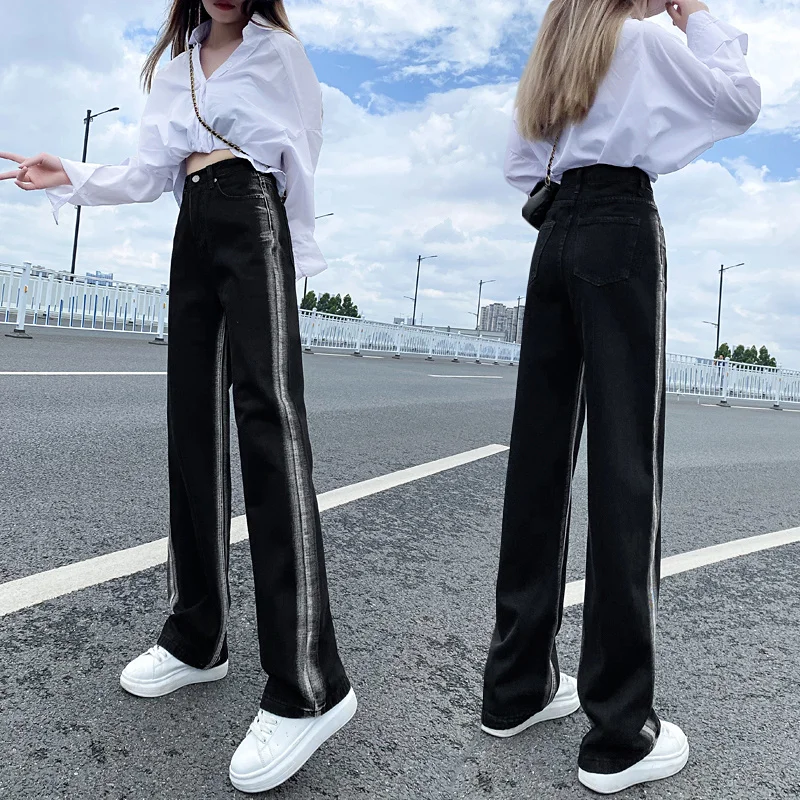 

Прямые широкие брюки в гонконгском стиле с высокой талией, джинсы контрастных цветов в полоску, женские свободные брюки для похудения, подх...