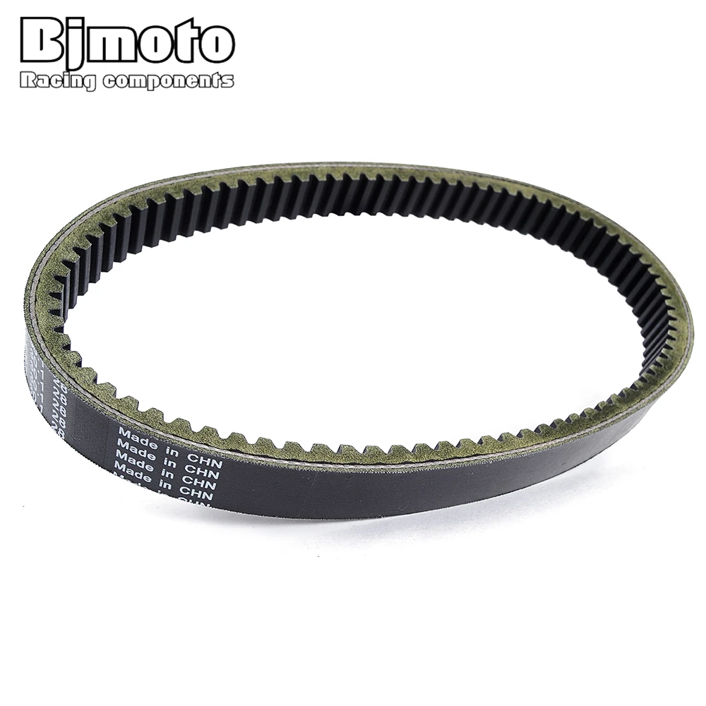 Ремень приводной мотоциклетный для QLINK Rodeo 400 AUX MSU400 Bennche Cowboy /Bighorn Hisun Motors Corp USA Forge