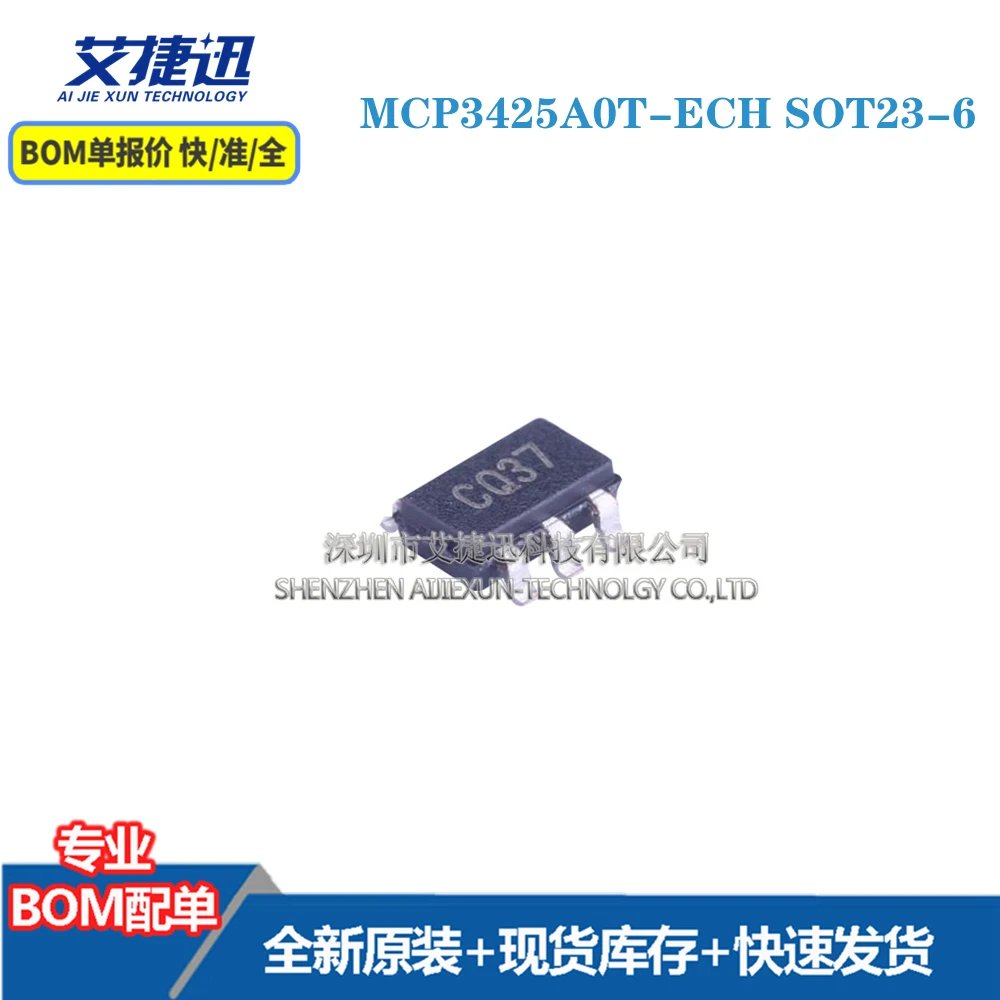 

10 шт. MCP3425A0T-E/CH SOT23-6 новые и оригинальные детали IC chips