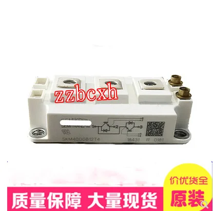 

1PCS/LOT New original SKM400GB12T4 IGBT
