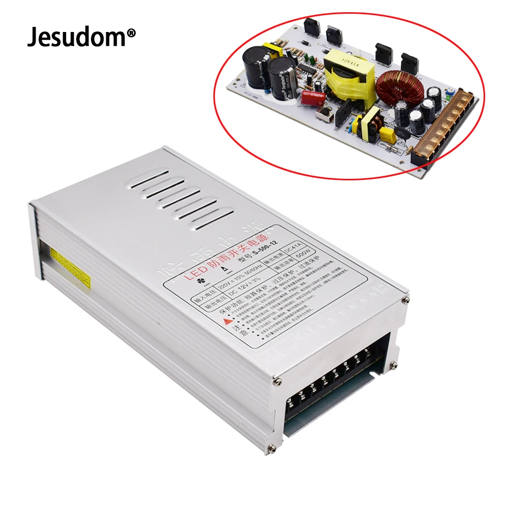 Драйвер источника питания DC12 в 500 А Вт для наружного освещения защита от дождя
