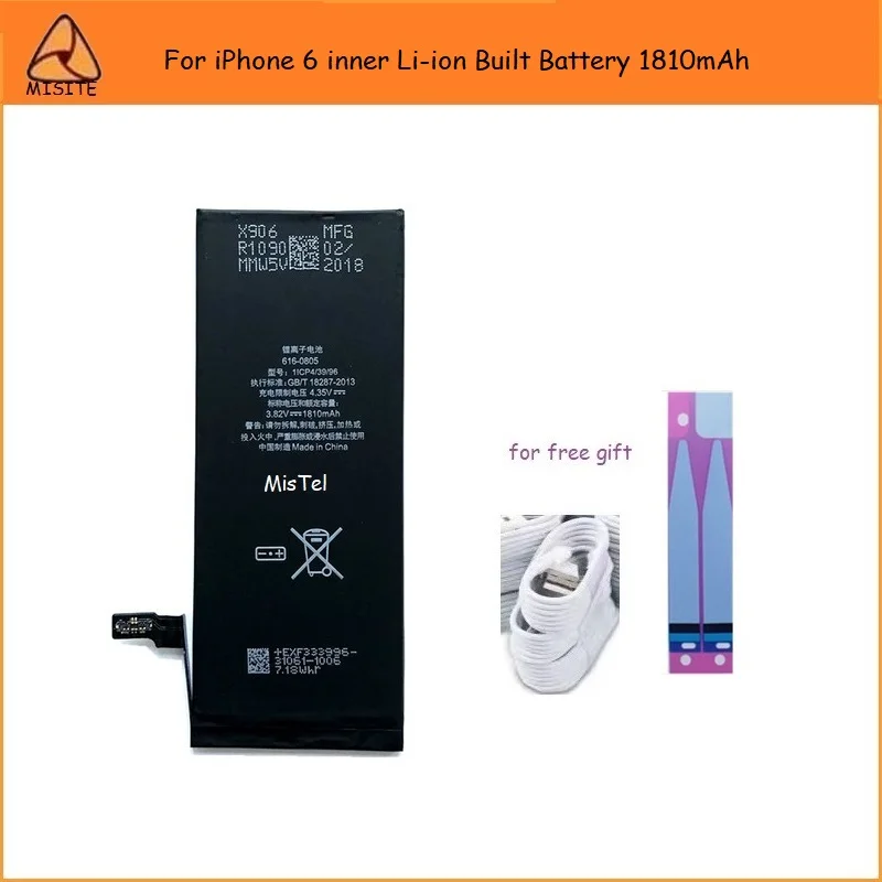 2 шт./лот протестированный аккумулятор для телефона iPhone 7 6 6S Plus 7P 6P 6SP 5SE 6G