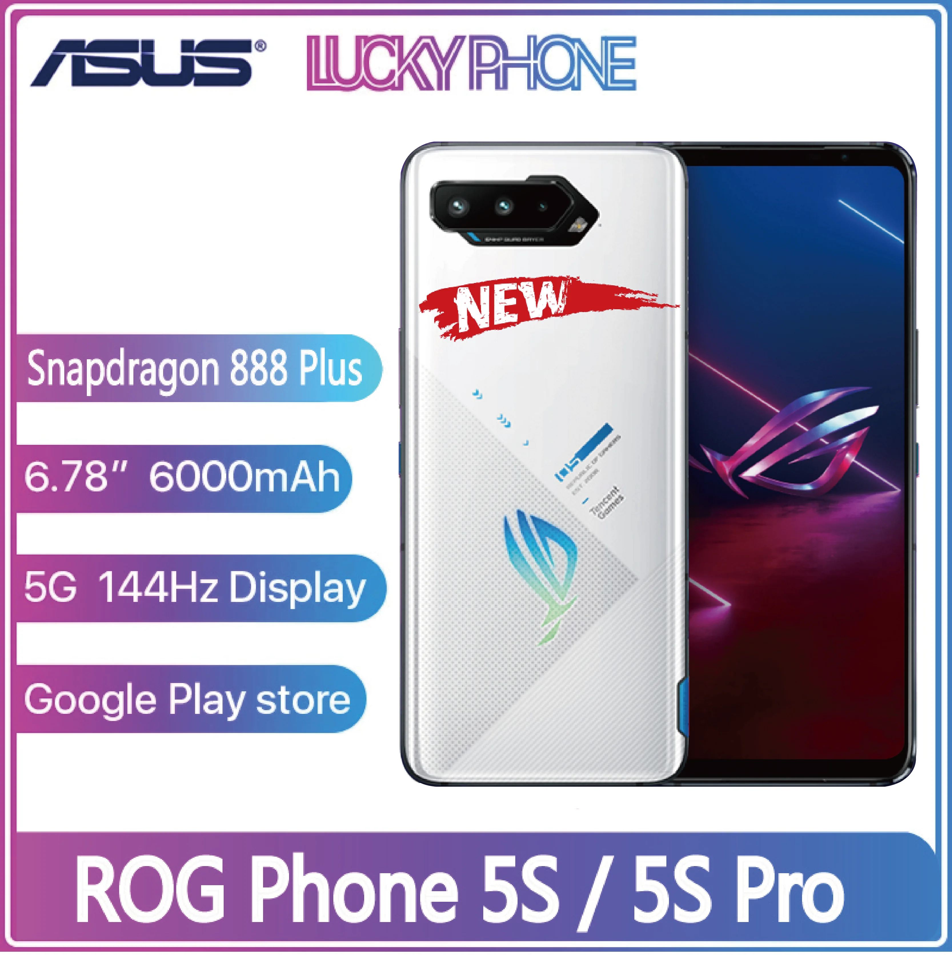 Новинка Смартфон ASUS ROG телефон планшетофон Snapdragon 888 Plus игровой 18 ГБ 512 экран 6 78