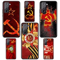 soviet union ussr flag for samsung galaxy s22 s21 s20 fe ultra pro lite s10 5g s10e s9 s8 s7 s6 edge plus black phone case