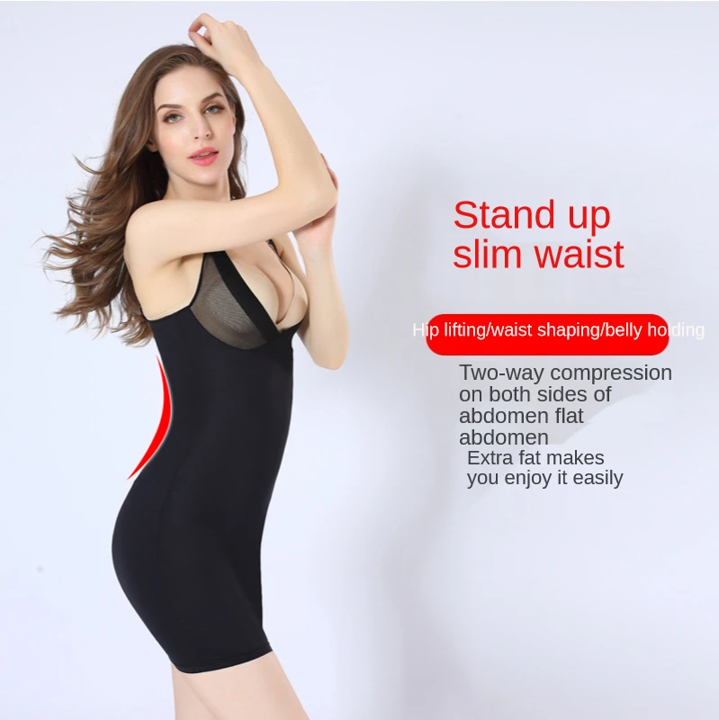 Женское кружевное корсет на подтяжках Coloriented летнее тонкое Корректирующее