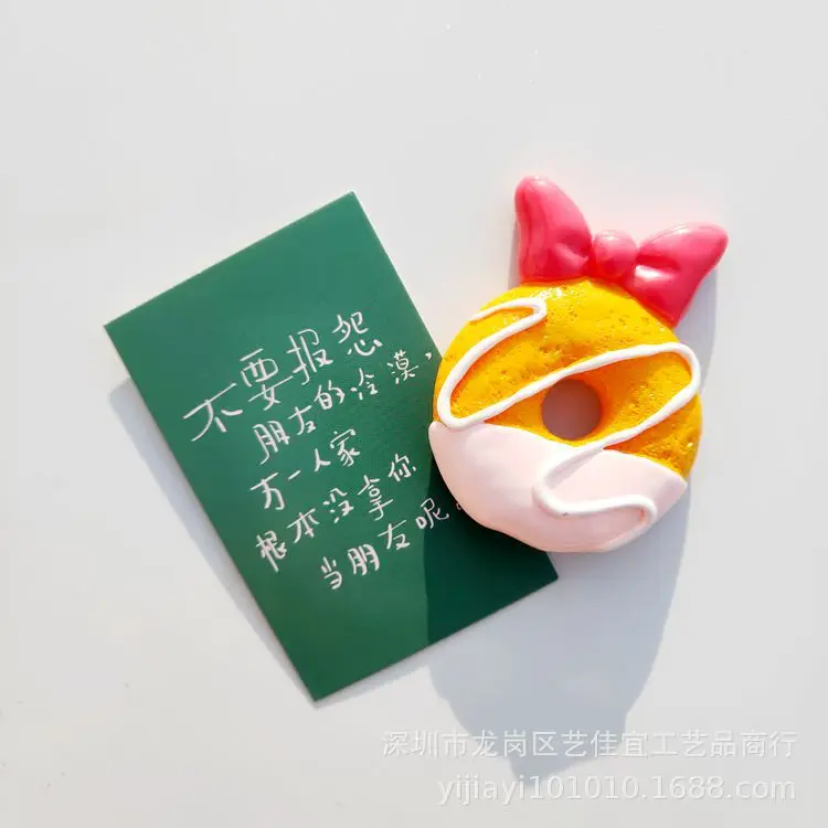 Магнитный декор для холодильника Пончик хлеб шоколад авокадо рефрижераторная