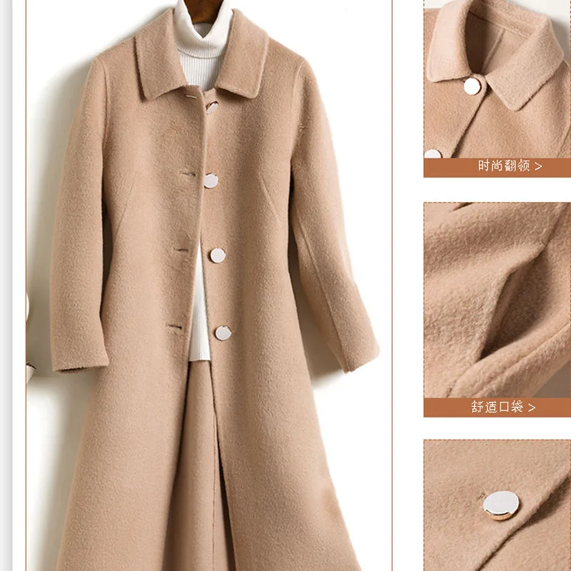 Женское длинное шерстяное пальто с отворотами зима 2020 | Женская одежда