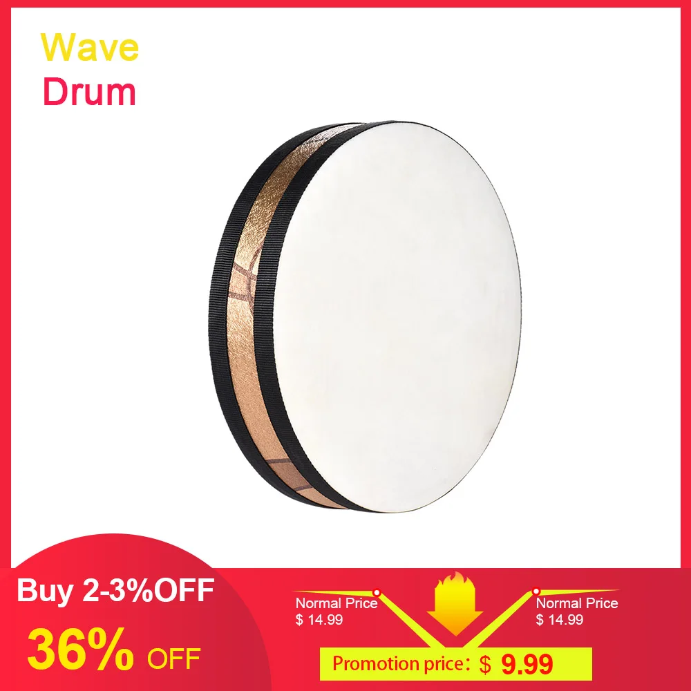 

High Quality 10 inch Ocean Wave Bead Hand Drum Gentle Sea Sound Musical Instrument Percussion Instruments