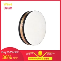 high quality 10 inch ocean wave bead hand drum gentle sea sound musical instrument percussion instruments