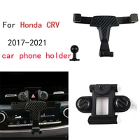 gravity car phone holder for 2017 2021 honda crv auto interior accessories air vent mount mobile cellphone stand gps bracket