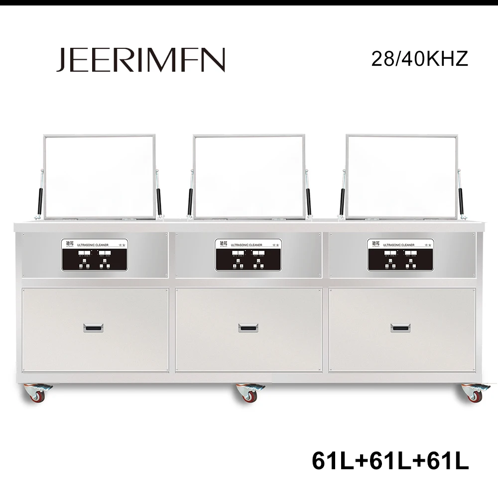 Три паз Ультразвуковой очиститель ванн краску сухой DPF пресс форм для