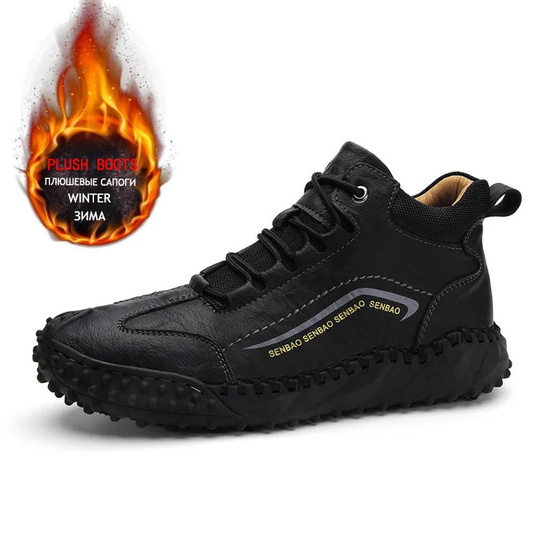 Мужские зимние ботинки с плюшевой подкладкой коричневые теплые для снега