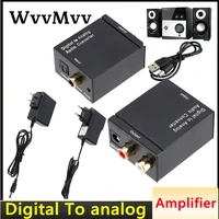 digital to analog audio converter digital optical coaxcoaxialtoslink to analog rca lr audio converter amplifier adapter