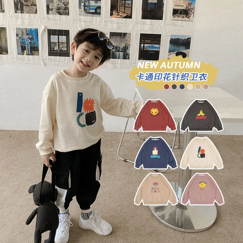 

2021 Children's Clothing Autumn New Boys Girls Cartoon Printing Long Sleeve Round Neck Pullover Sweatshirt