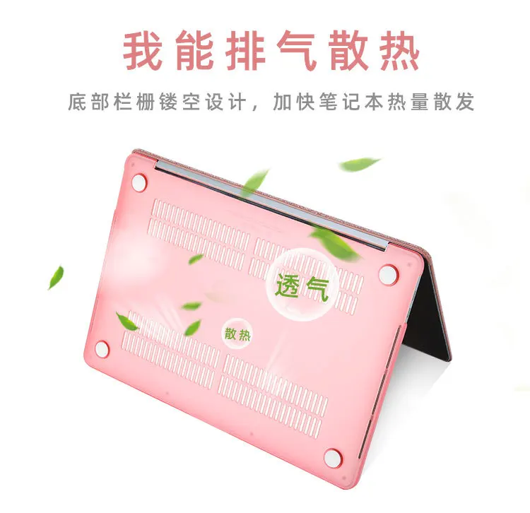 Защитный чехол Air13 дюймов для MacBook для apple, защитный чехол для компьютера, цветной матовый чехол