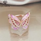 CC кольца для женщин с бабочкой модные ювелирные изделия кубический цирконий креативное кольцо в форме животного для вечеринки бижутерия для женщин Прямая поставка CC2321