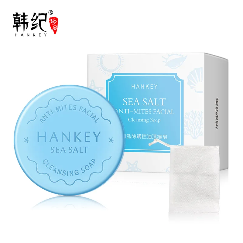Мыло для лица Корейская морская соль очищающее средство антиклещевое мыло