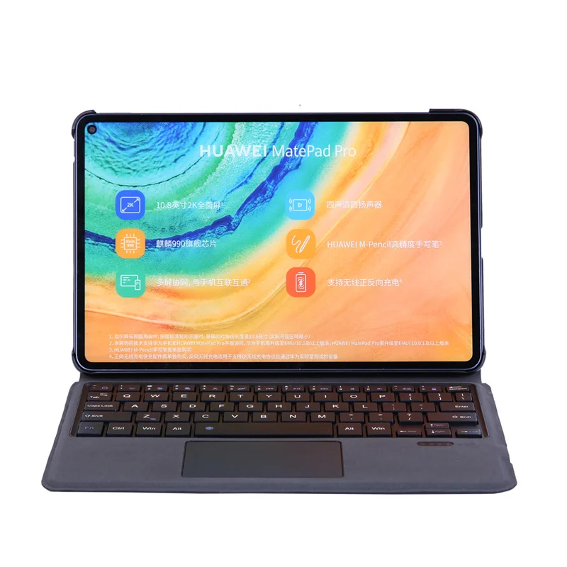 чехол клавиатура huawei matepad 11 magnetic