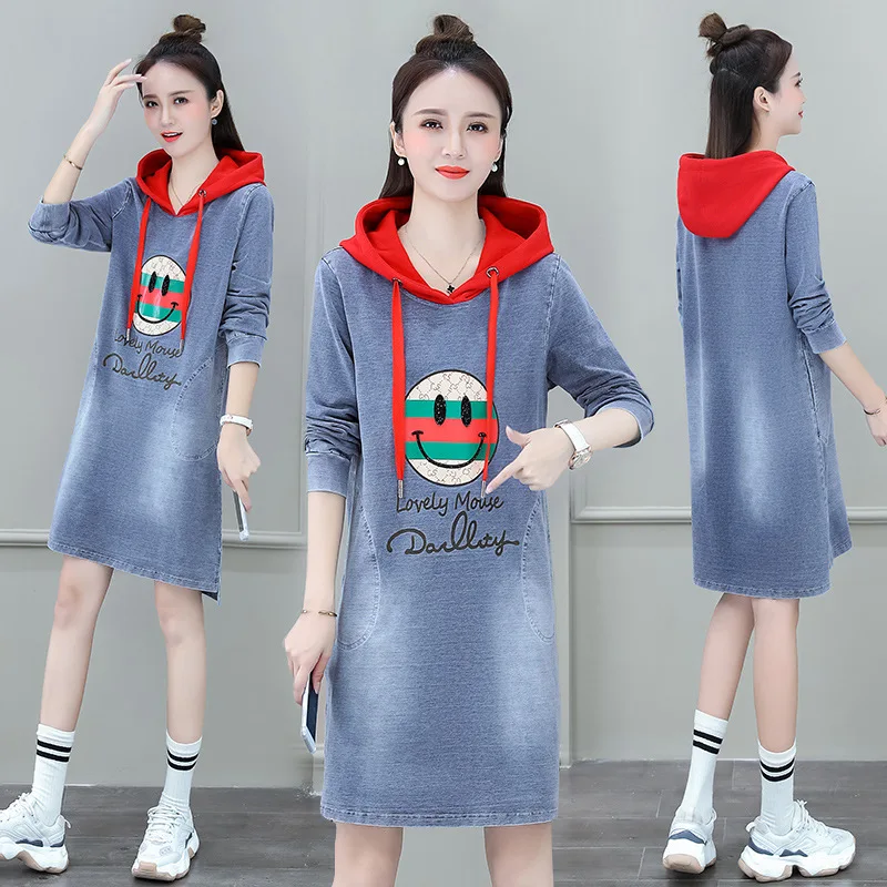 

[26Y62370-1] Autumn Korean-style Loose Comfortable Cover Meat Slimming Hoodie Mid-length