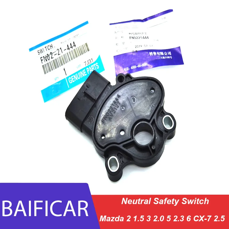 Новый оригинальный нейтральный предохранитель Baificar FN0221444 FN02 21 444 AV2127 для Mazda 2 1 5 3 0