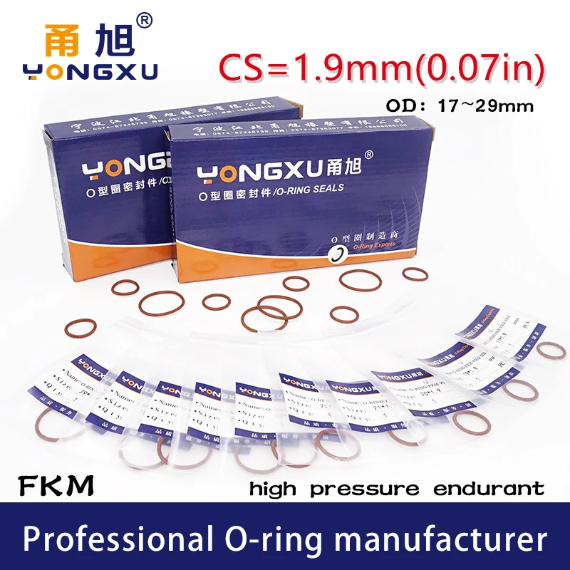 10 шт./лот коричневые FKM флюоровые резиновые уплотнительные кольца CS1.9mm